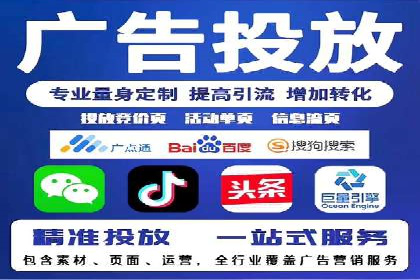案例解析：SEM专员如何提升ROI