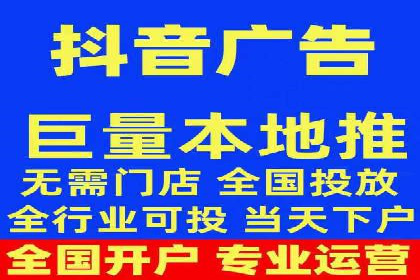 SEM关键词优化案例：提升网站流量的秘诀